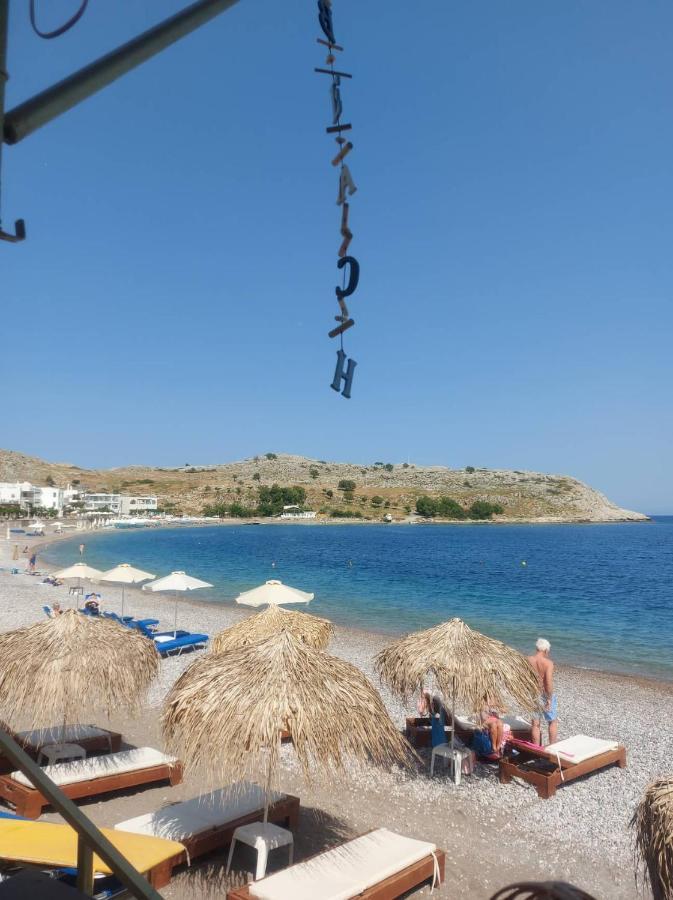 Jaana & Akis Holiday Home 1&2, Haraki Exteriér fotografie